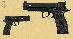 купить SS P226-S5 пистолет пневматический " Зиг зауэр"  SIG-Sauer