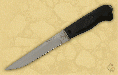 купить Нож  ИРБИС-140 
